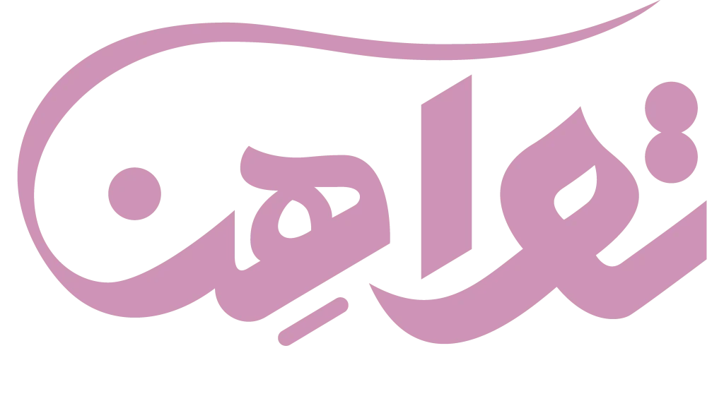 فوتر جدید