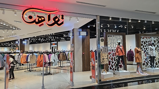 درباره ما