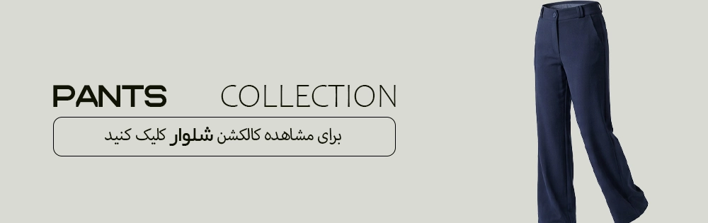 صفحه نخست
