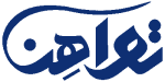 logo transparent5